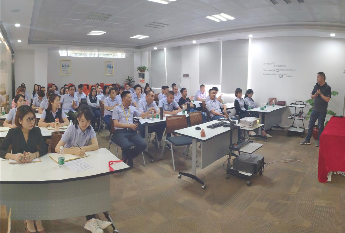 培訓現場3 培訓現場3