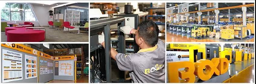 葆德花園式工廠內(nèi)景之一 葆德花園式工廠內(nèi)景之一