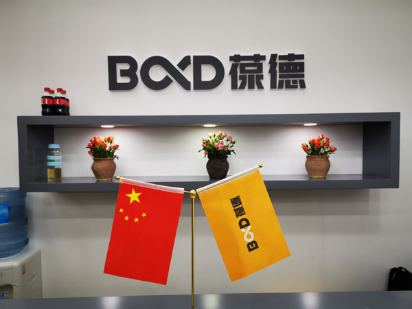 展會現(xiàn)場前臺 展會現(xiàn)場前臺