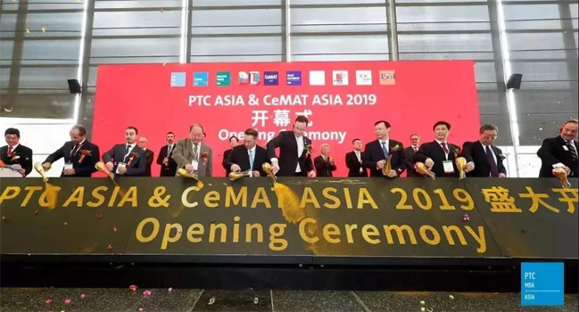 開幕現(xiàn)場.jpg 開幕現(xiàn)場.jpg