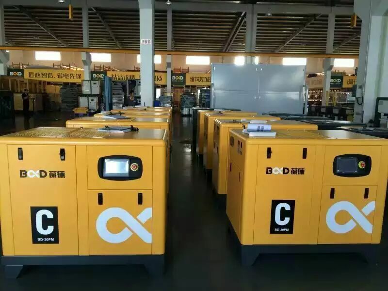 大象無形,大音希聲。于無聲處聽驚雷,于無色處見繁花——葆德螺桿空壓機(jī)2016