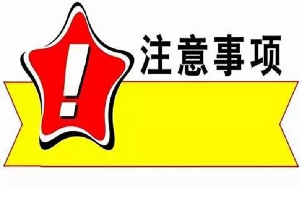 這幾個螺桿空壓機耗材超時使用的危害，你知道嗎?