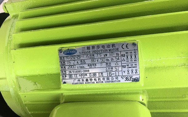 維護保養螺桿空壓機需要注意哪些問題？