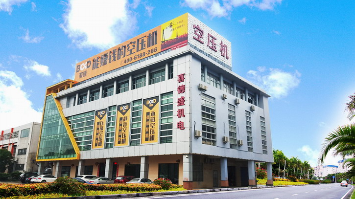 廣東喜德盛機(jī)電有限公司辦公樓全景圖 廣東喜德盛機(jī)電有限公司辦公樓全景圖